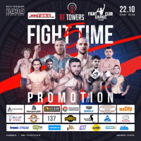 Fight Time Promotion