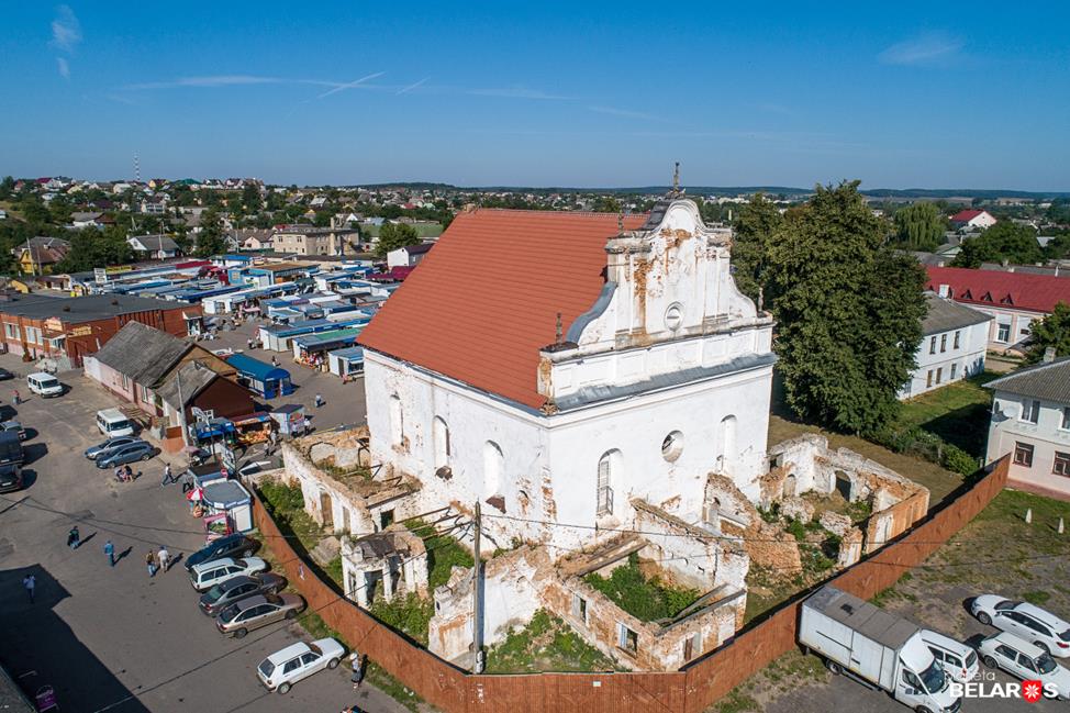 Шалом Алейхем, город Слоним