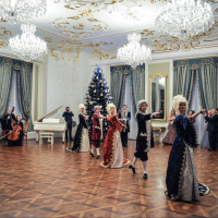 Christmas Ball in Mir Castle