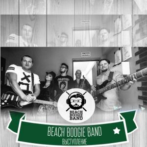 Beach Boogie Band