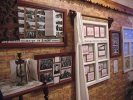 Muziejus „Dyatlovo srities tautų istorija ir kultūra“