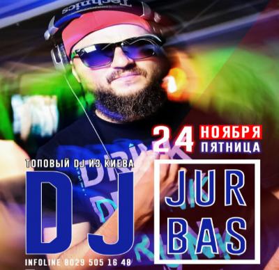 DJ JURBAS
