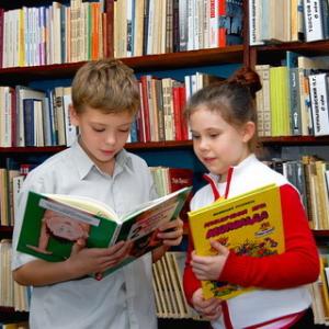 Городской праздник детской книги «Нам книга открывает мир»