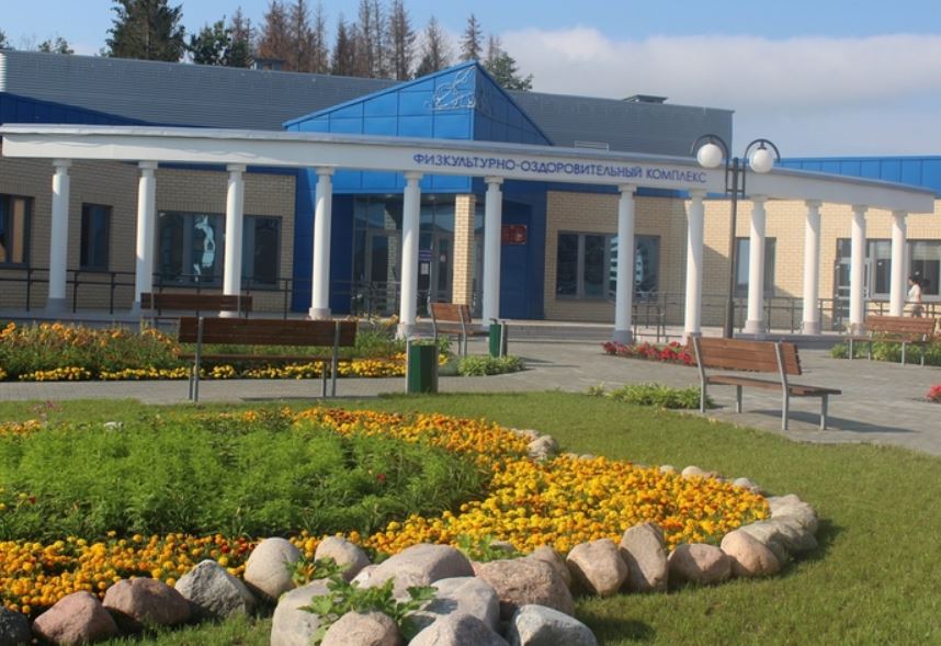 State institution &quot;Ostrovets sports complex&quot;