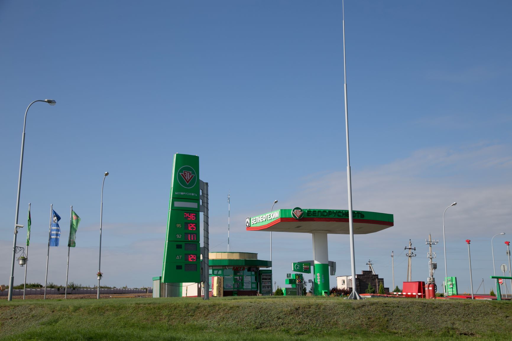 gas station №43 &quot;Belorusneft