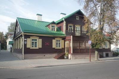 Maxim Bahdanovich Museum