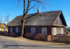 Старо-Василишковский клуб-музей