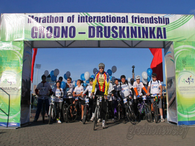 VII Międzynarodowy Maraton Przyjaźni „Grodno – Druskienniki” odbędzie się 9 lipca