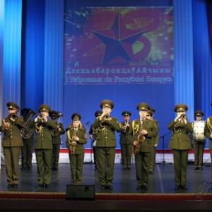 Праздничный концерт, посвященный Дню Защитника Отечества и 100-летию Вооруженных сил Республики Беларусь
