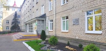 Zakład opieki zdrowotnej «Miejski kliniczny szpital  №2 w Grodnie»