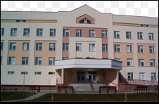 Healthcare establishment «Lida Central Regional Hospital»