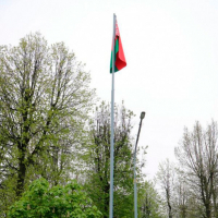 Day of the State Emblem of the Republic of Belarus and the State Flag of the Republic of Belarus