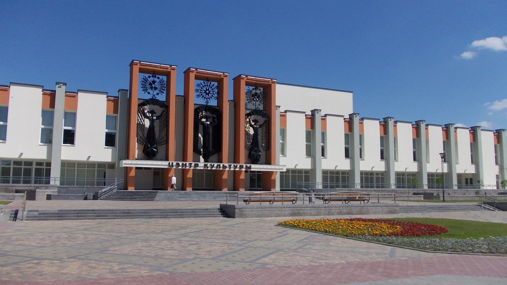 cinema and video sector of the state cultural institution &quot;Slonim centre of culture and leisure&quot;