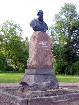 Monument and grave of F. Bogushevich