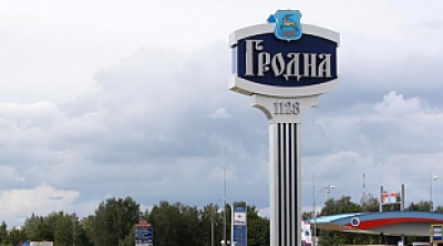 Ekskursijos į bevizį į Gardiną labiausiai populiariausios tarp turistų iš Lietuvos.