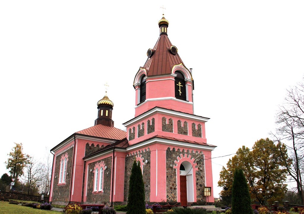 Церковь Святого великомученика Димитрия Солунского